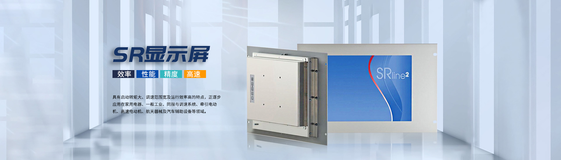 鹽城中軒基礎(chǔ)工程有限公司